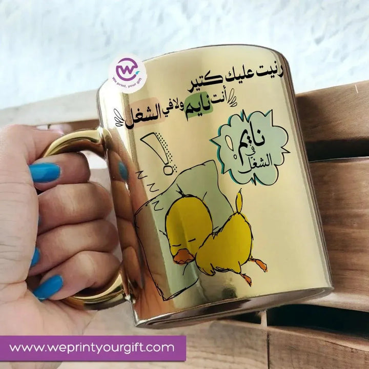 Mirror Ceramic Mug -comic-B - WE PRINT