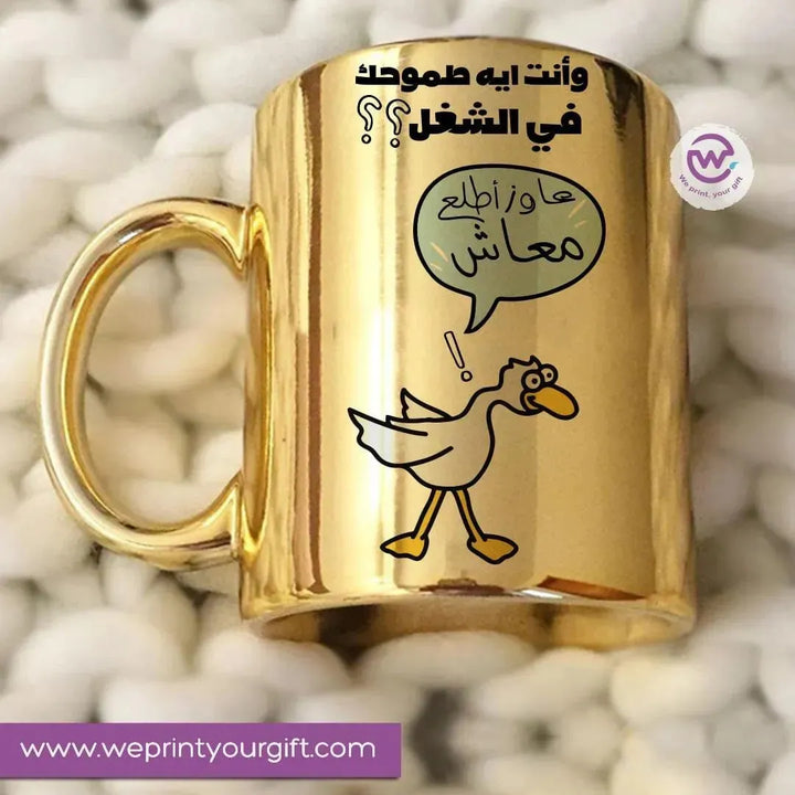 Mirror Ceramic Mug -comic-C - WE PRINT