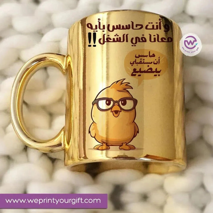 Mirror Ceramic Mug -comic-C - WE PRINT