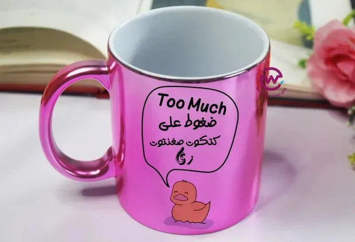 Mirror Ceramic Mug -comic-D - WE PRINT