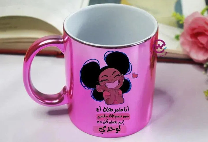 Mirror Ceramic Mug -comic-D - WE PRINT