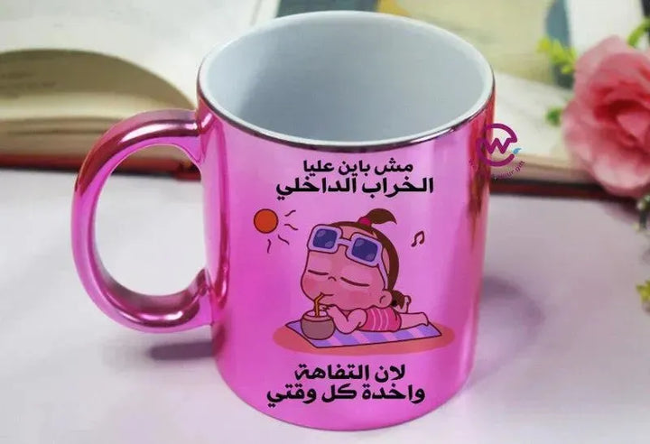 Mirror Ceramic Mug -comic-D - WE PRINT