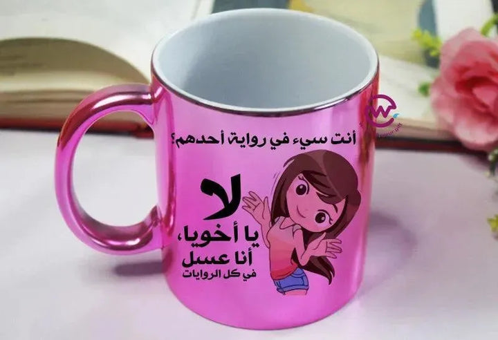 Mirror Ceramic Mug -comic-D - WE PRINT