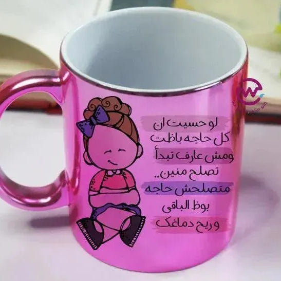Mirror Ceramic Mug -comic-D - WE PRINT