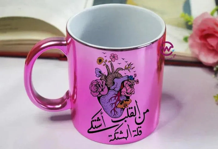 Mirror Ceramic Mug -comic-D - WE PRINT