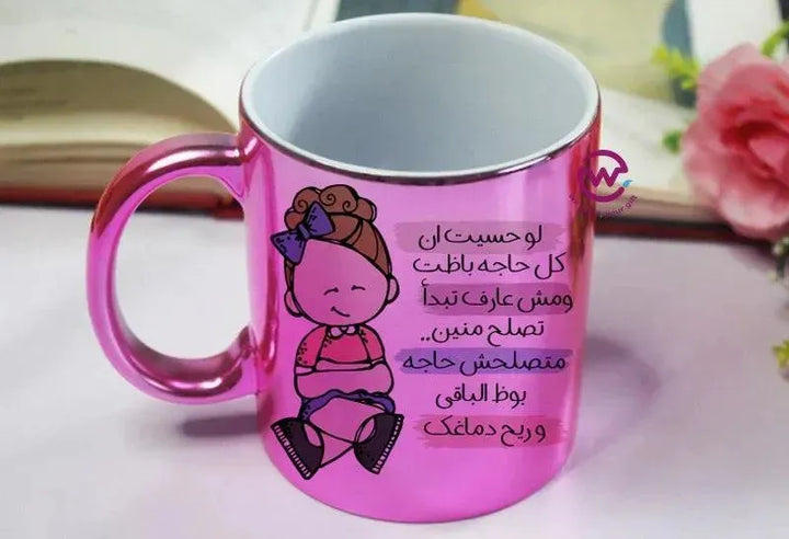 Mirror Ceramic Mug -comic-D - WE PRINT