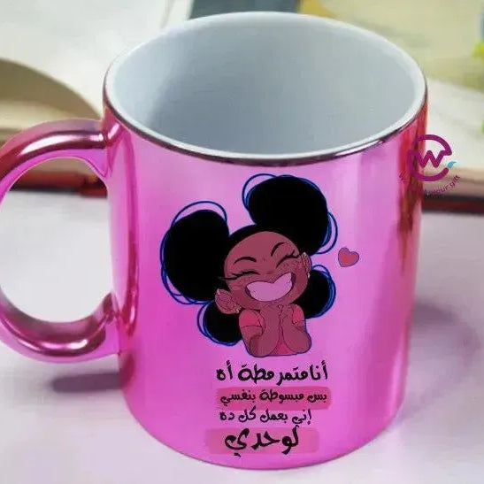 Mirror Ceramic Mug -comic-D - WE PRINT