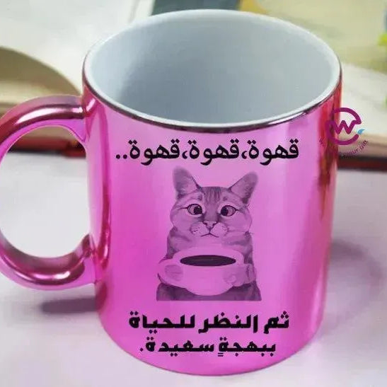 Mirror Ceramic Mug -comic-D - WE PRINT