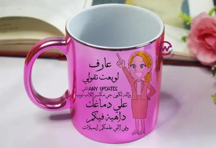 Mirror Ceramic Mug -comic-D - WE PRINT