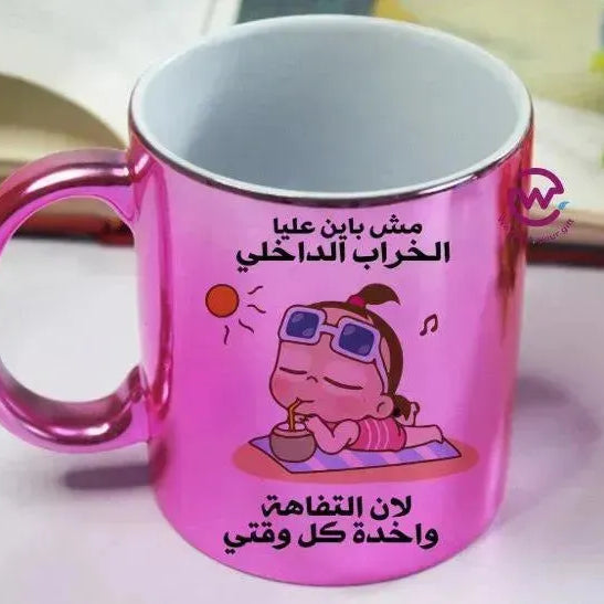 Mirror Ceramic Mug -comic-D - WE PRINT