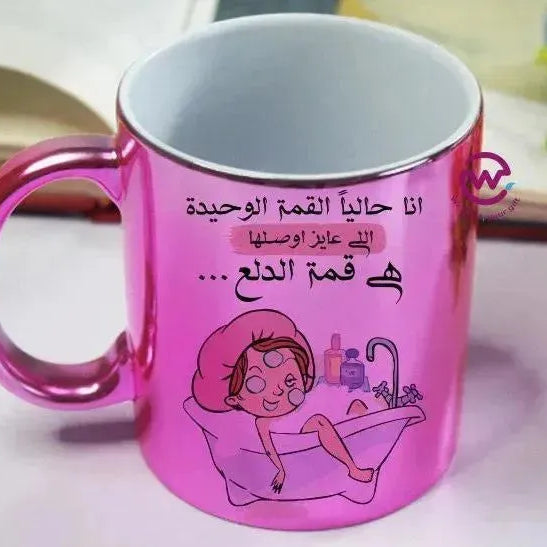 Mirror Ceramic Mug -comic-D - WE PRINT