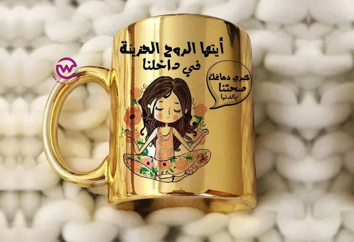 Mirror Ceramic Mug -comics - WE PRINT