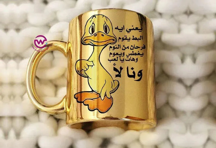 Mirror Ceramic Mug -comics - WE PRINT