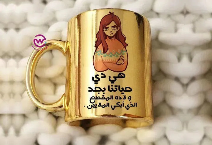 Mirror Ceramic Mug -comics - WE PRINT