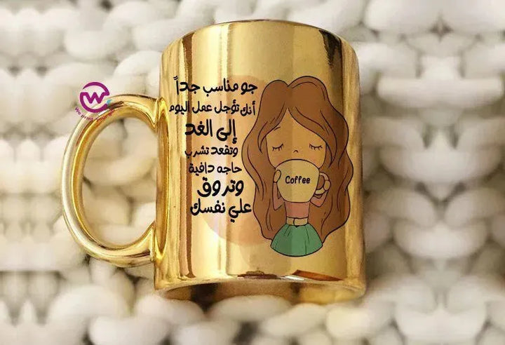 Mirror Ceramic Mug -comics - WE PRINT