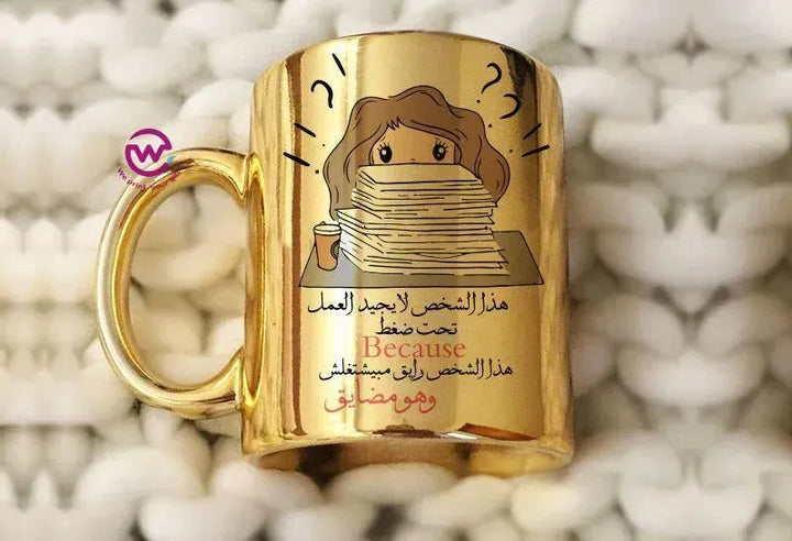 Mirror Ceramic Mug -comics - WE PRINT