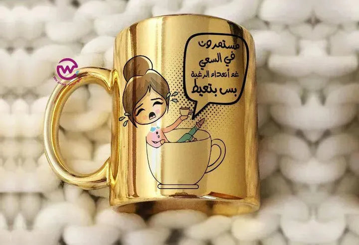 Mirror Ceramic Mug -comics - WE PRINT