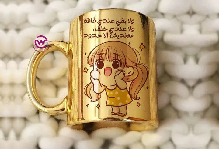 Mirror Ceramic Mug -comics - WE PRINT