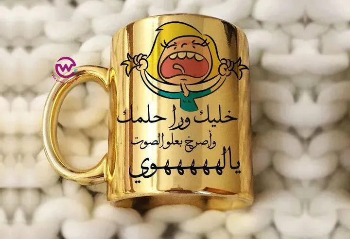 Mirror Ceramic Mug -comics - WE PRINT