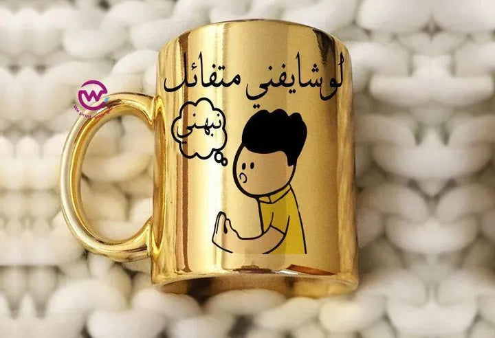 Mirror Ceramic Mug -comics - WE PRINT