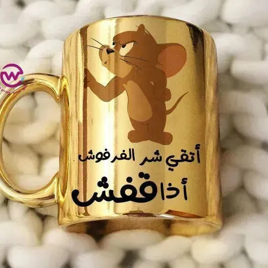 Mirror Ceramic Mug -comics - WE PRINT