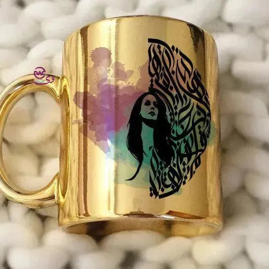 Mirror Ceramic Mug - Fairuz - WE PRINT
