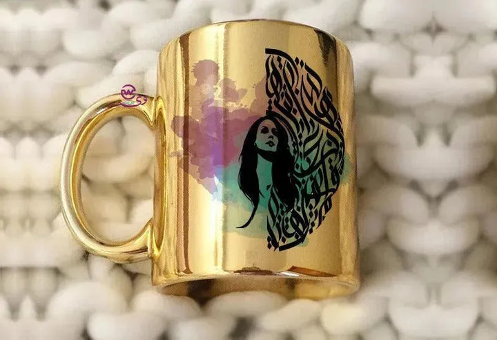 Mirror Ceramic Mug - Fairuz - WE PRINT