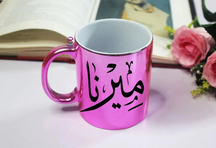 Mirror Ceramic Mug - Names-B - WE PRINT