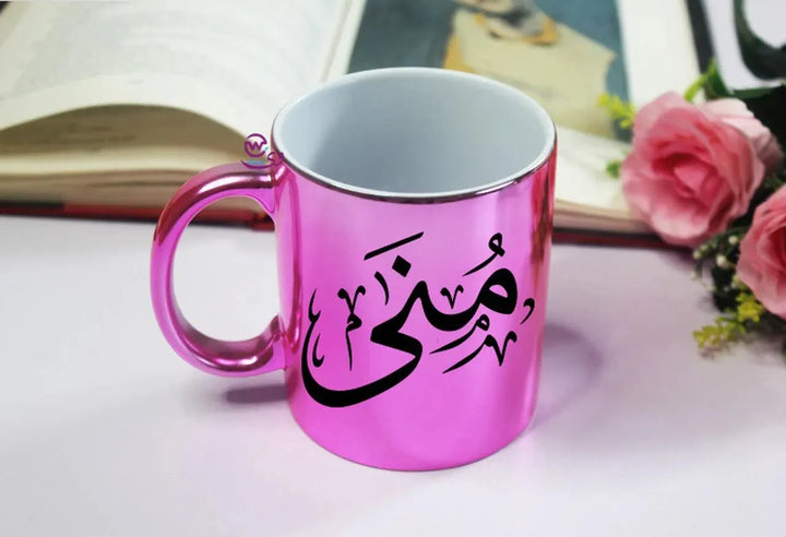 Mirror Ceramic Mug - Names-B - WE PRINT