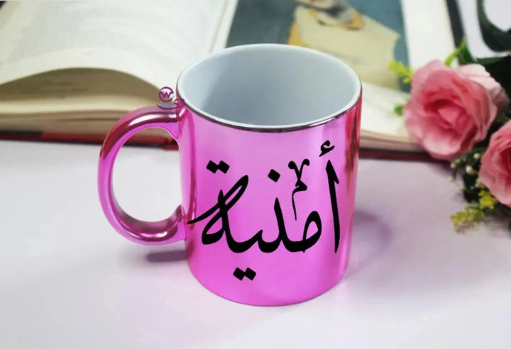 Mirror Ceramic Mug - Names-B - WE PRINT