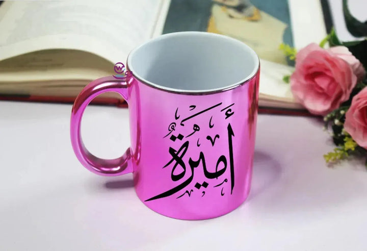 Mirror Ceramic Mug - Names-B - WE PRINT