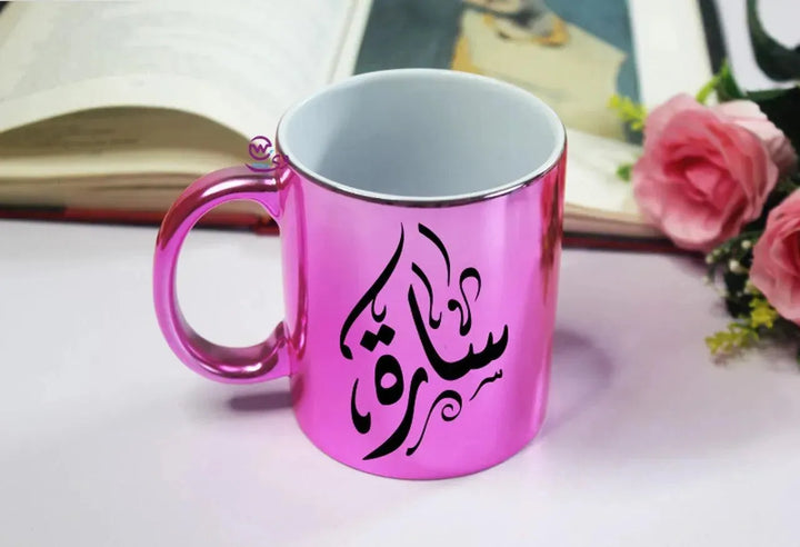 Mirror Ceramic Mug - Names-B - WE PRINT