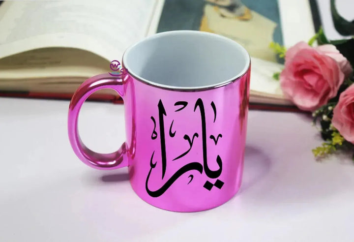 Mirror Ceramic Mug - Names-B - WE PRINT