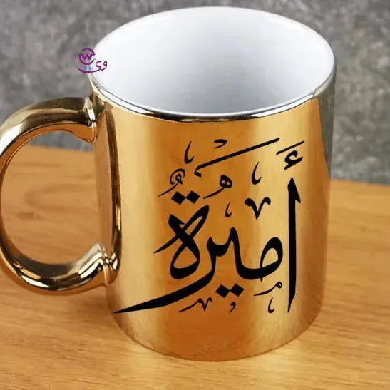 Mirror Ceramic Mug - Names-C - WE PRINT