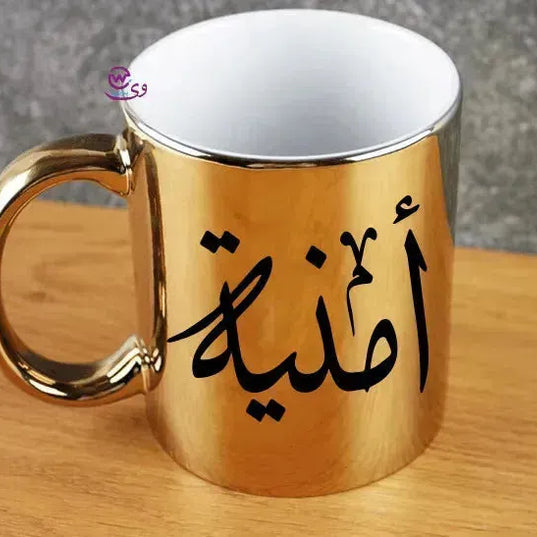 Mirror Ceramic Mug - Names-C - WE PRINT