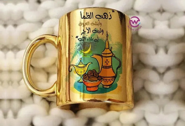 Mirror Ceramic Mug - Ramadan - WE PRINT