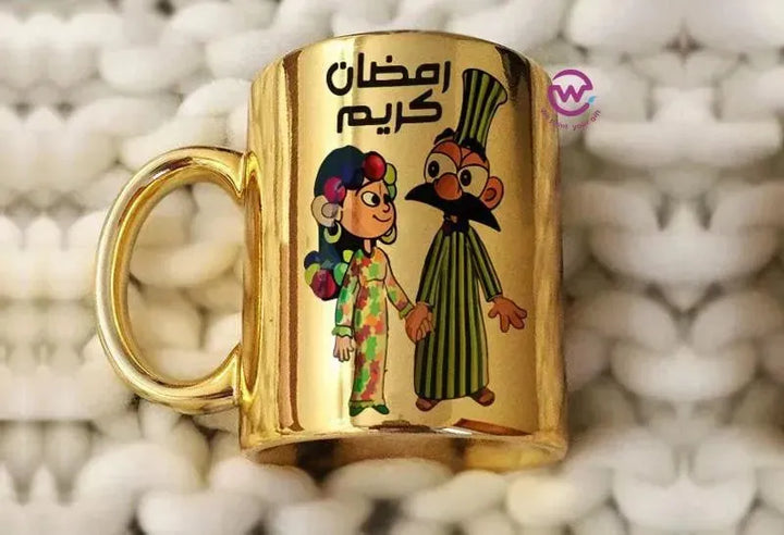 Mirror Ceramic Mug - Ramadan - WE PRINT