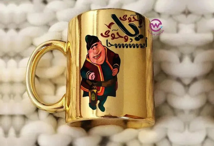 Mirror Ceramic Mug - Ramadan - WE PRINT