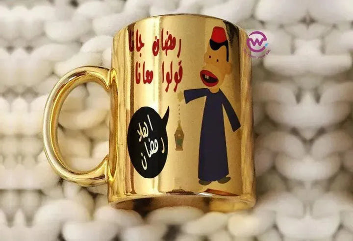 Mirror Ceramic Mug - Ramadan - WE PRINT