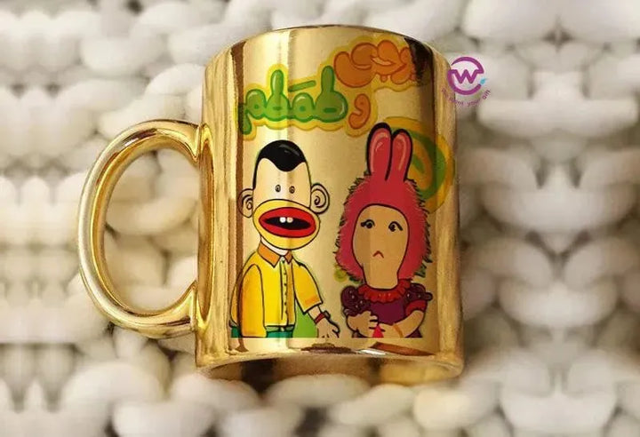 Mirror Ceramic Mug - Ramadan - WE PRINT