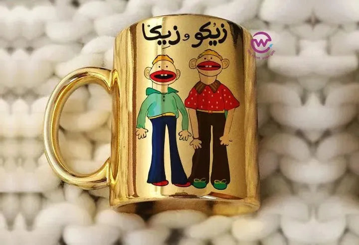 Mirror Ceramic Mug - Ramadan - WE PRINT