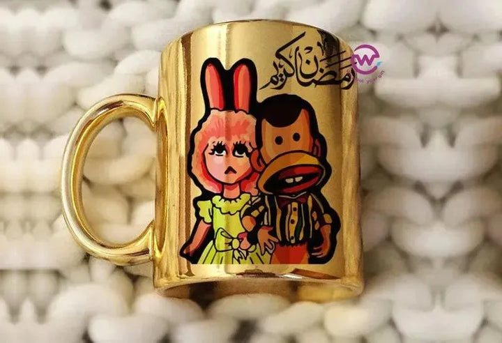 Mirror Ceramic Mug - Ramadan - WE PRINT