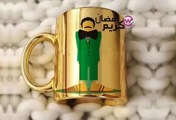 Mirror Ceramic Mug - Ramadan - WE PRINT