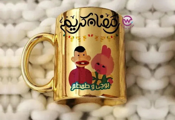 Mirror Ceramic Mug - Ramadan - WE PRINT