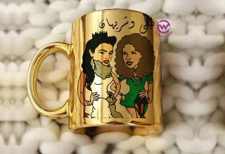 Mirror Ceramic Mug - Ramadan - WE PRINT