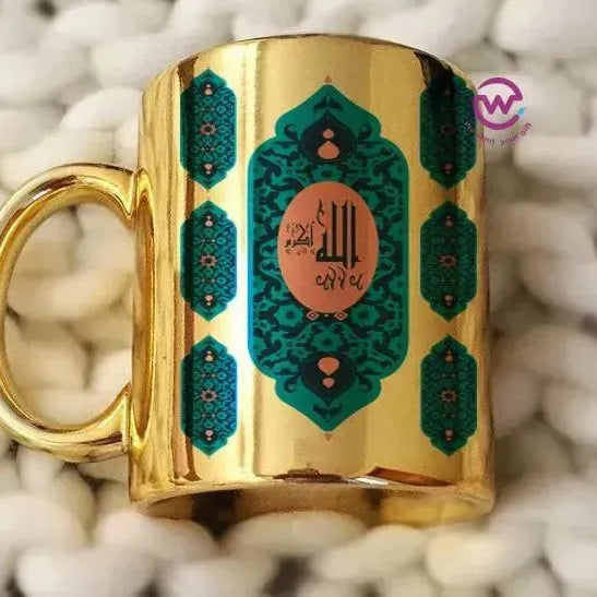 Mirror Ceramic Mug - Ramadan - WE PRINT