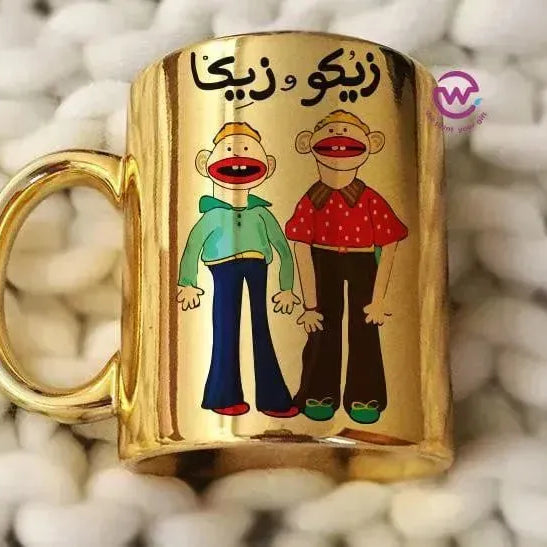 Mirror Ceramic Mug - Ramadan - WE PRINT