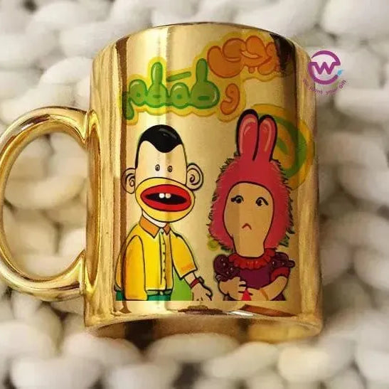 Mirror Ceramic Mug - Ramadan - WE PRINT