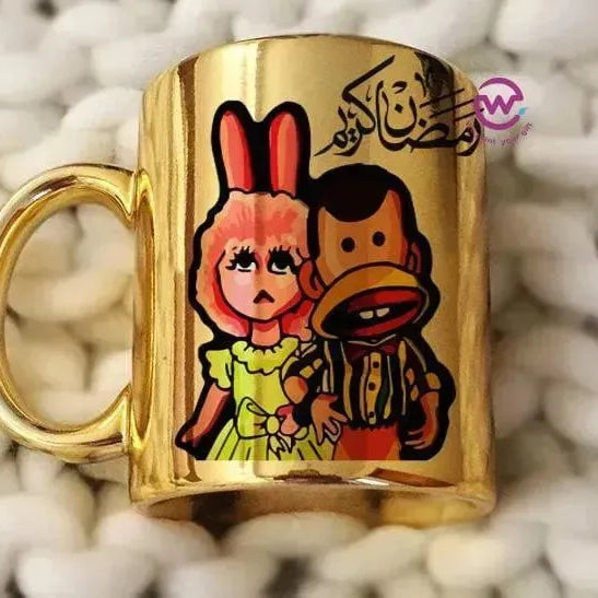 Mirror Ceramic Mug - Ramadan - WE PRINT