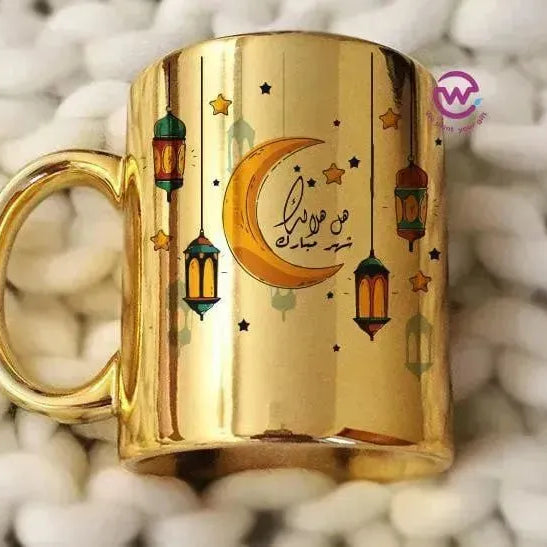 Mirror Ceramic Mug - Ramadan - WE PRINT